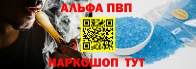 MESCALINE Шахты