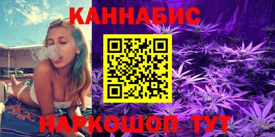 MESCALINE Шахты