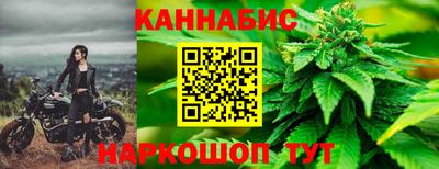 MESCALINE Шахты