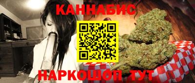 MESCALINE Шахты