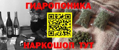 MESCALINE Шахты