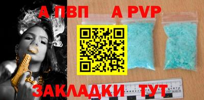 MESCALINE Шахты