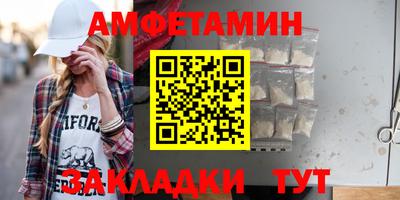 MESCALINE Шахты