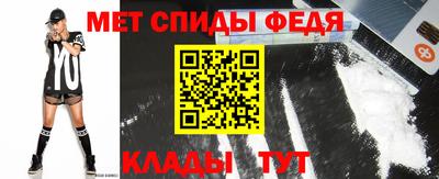 MESCALINE Шахты