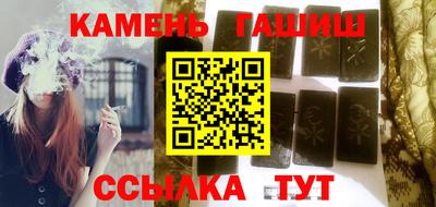MESCALINE Шахты