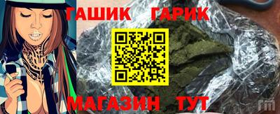 MESCALINE Шахты