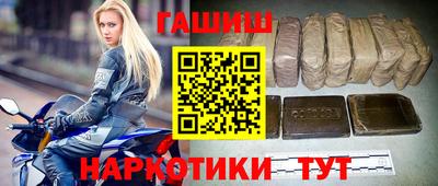 MESCALINE Шахты